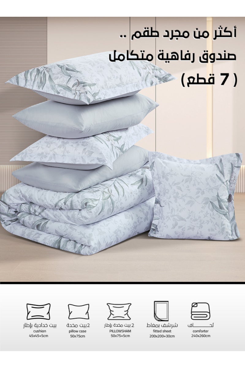 Melen Summer Double Reversible Bedspread 7-Piece - Orka - White - Gray - Image 4